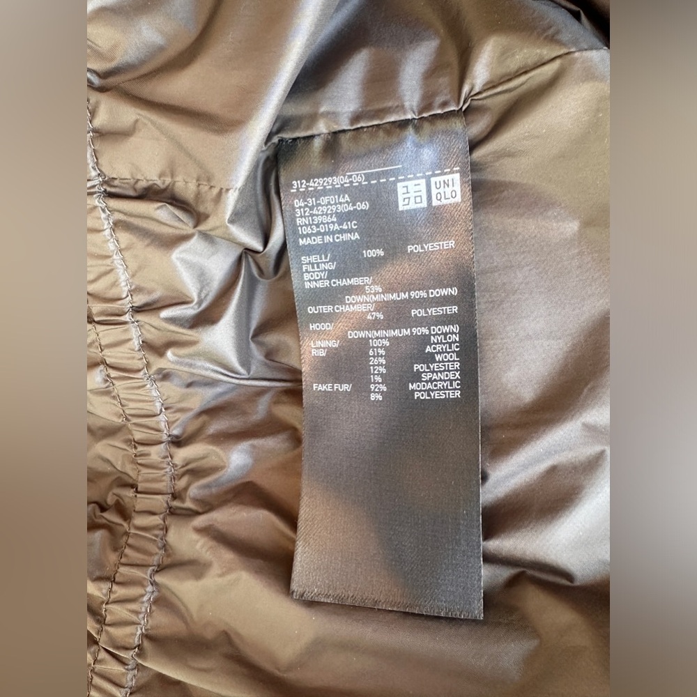 Uniqlo winter jacket - Picture 10 of 10